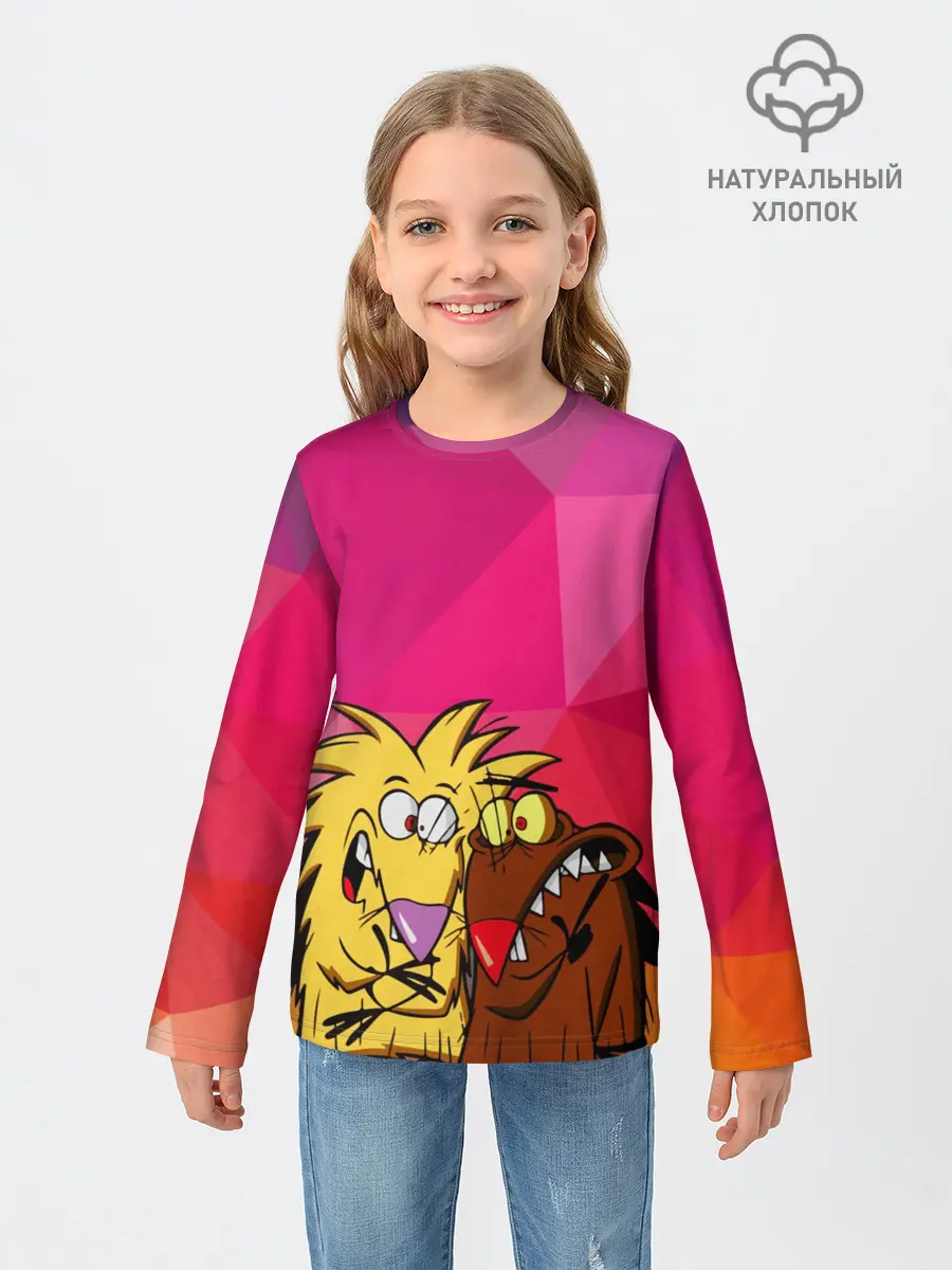 Детский лонгслив / Крутые Бобры!