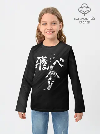 Детский лонгслив / Fly high Шоё Хината | Haikyuu!!