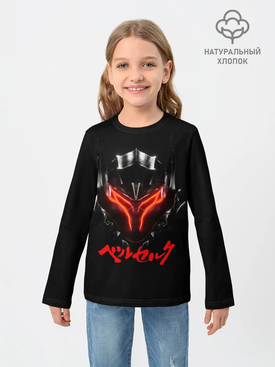 Детский лонгслив / Берсерк - меч за спиной