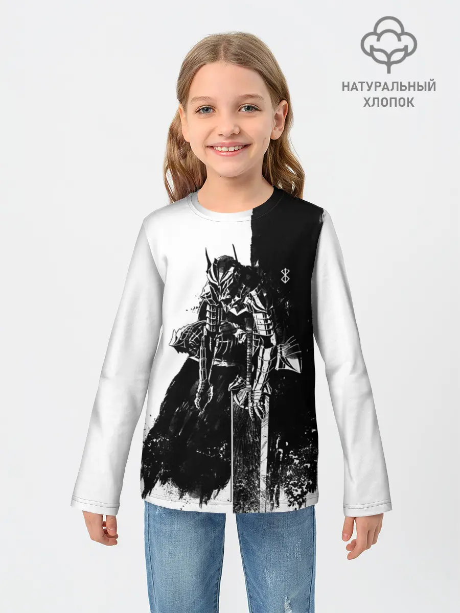 Детский лонгслив / Берсерк черно-белый