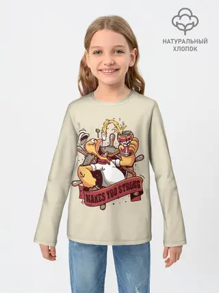 Детский лонгслив / Сделаю тебя сильнее