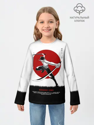 Детский лонгслив / Ророноа Зоро One Piece