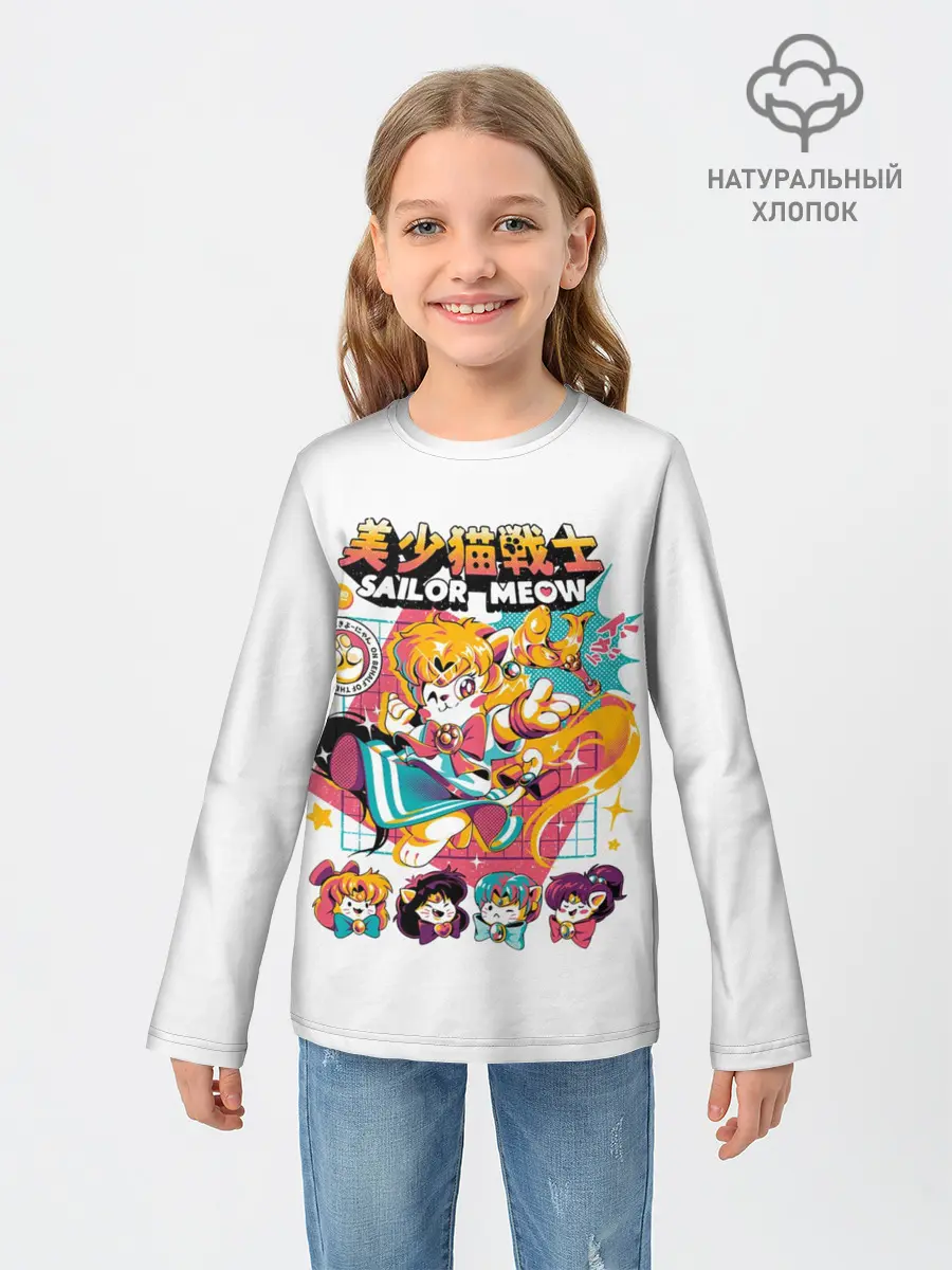 Детский лонгслив / Sailor Meow