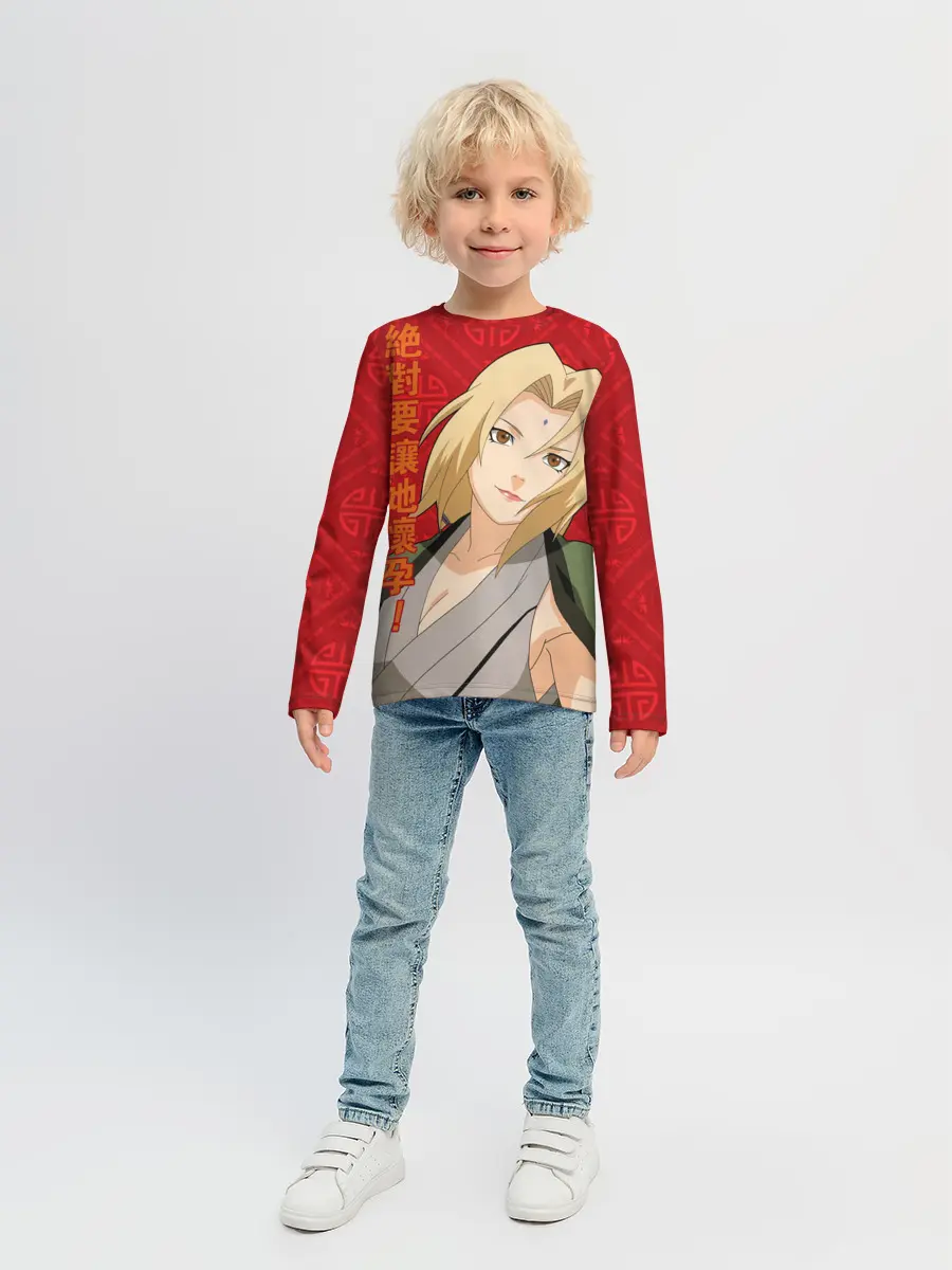 Детский лонгслив / Цунаде