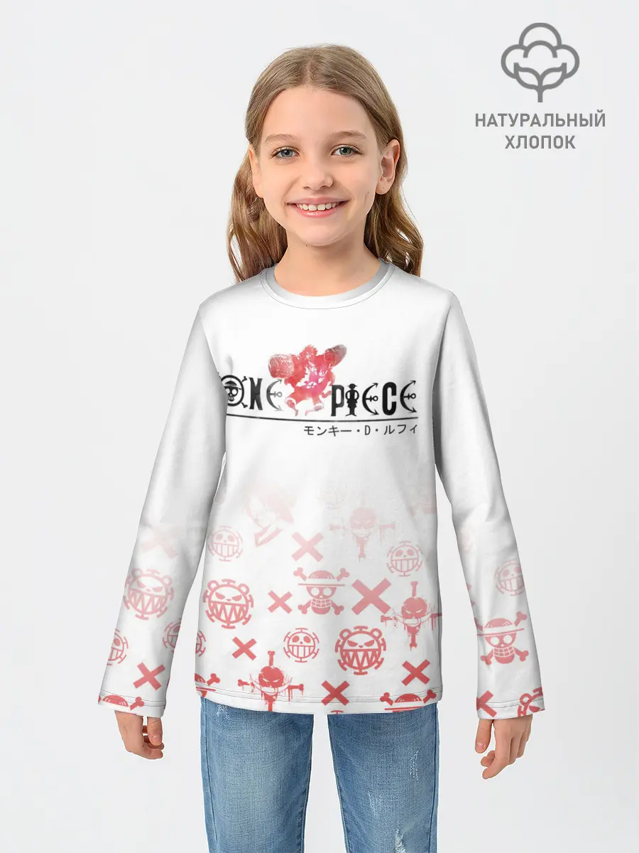 Детский лонгслив / One Piece. резиновый Луффи