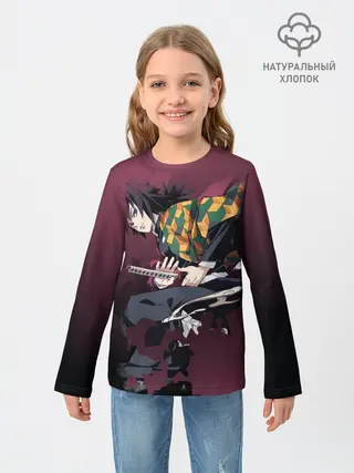 Детский лонгслив / Клинок, рассекающий демонов