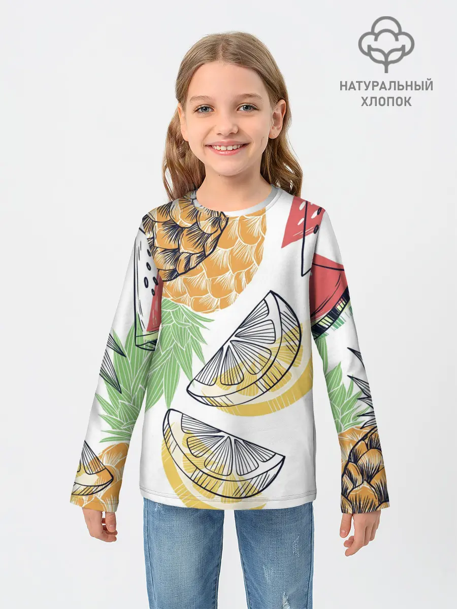 Детский лонгслив / Сочное настроение