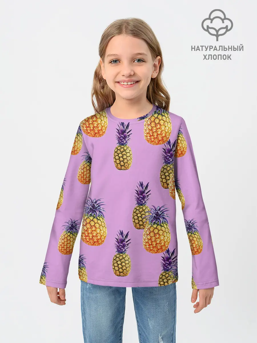 Детский лонгслив / Ананасы