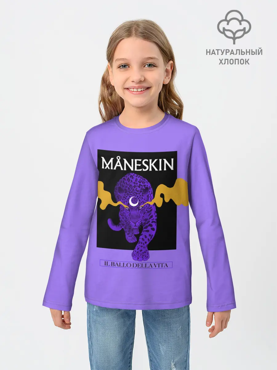 Детский лонгслив / Maneskin