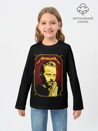 Детский лонгслив / Хэтфилд