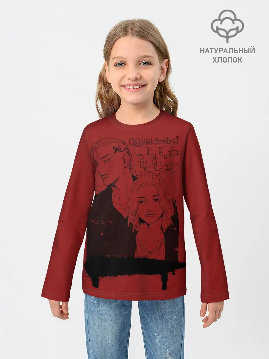 Детский лонгслив / токийские мстители anime