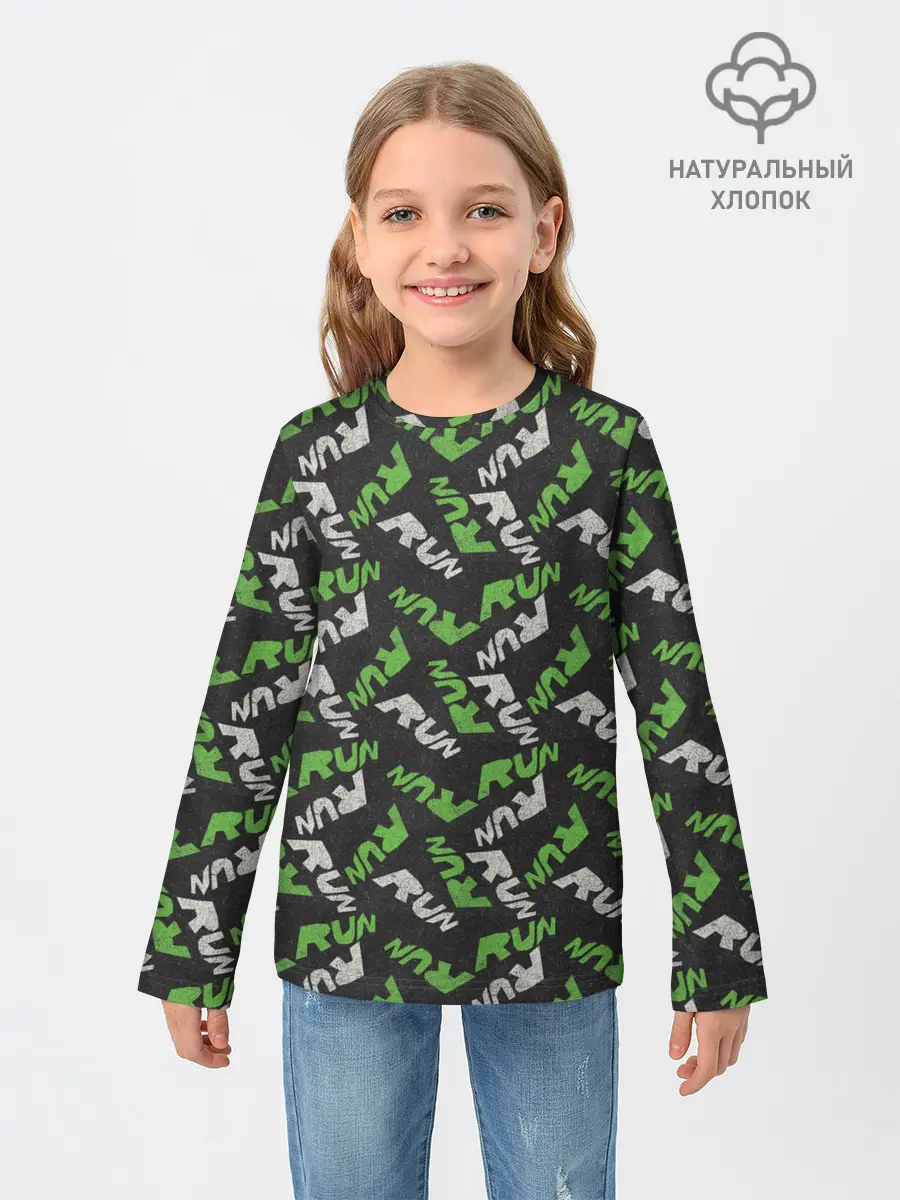 Детский лонгслив / RUN