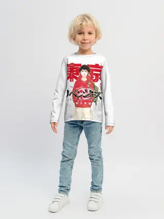 Детский лонгслив / ТОКИЙСКИЕ МСТИТЕЛИ 1