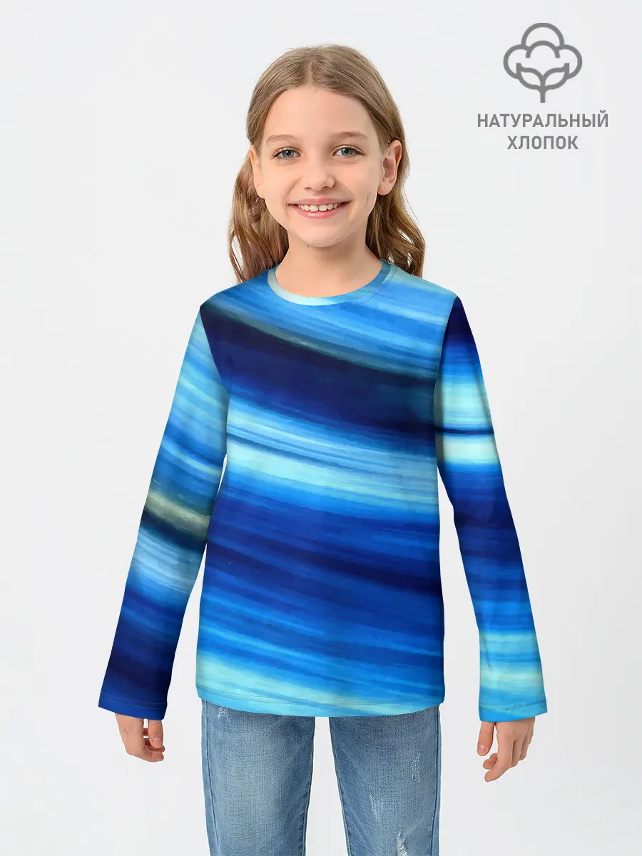 Детский лонгслив / Морской