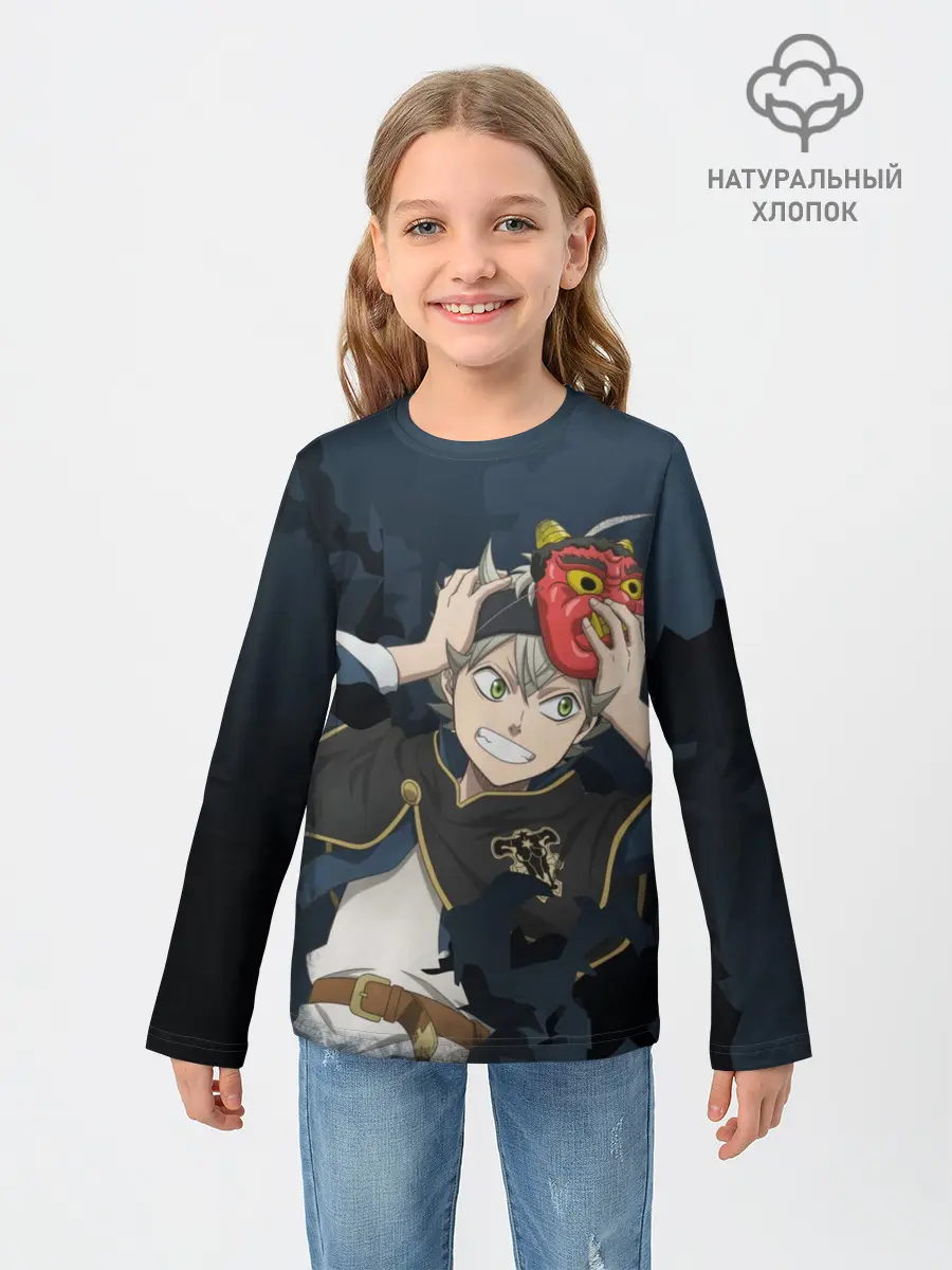 Детский лонгслив / Черный клевер