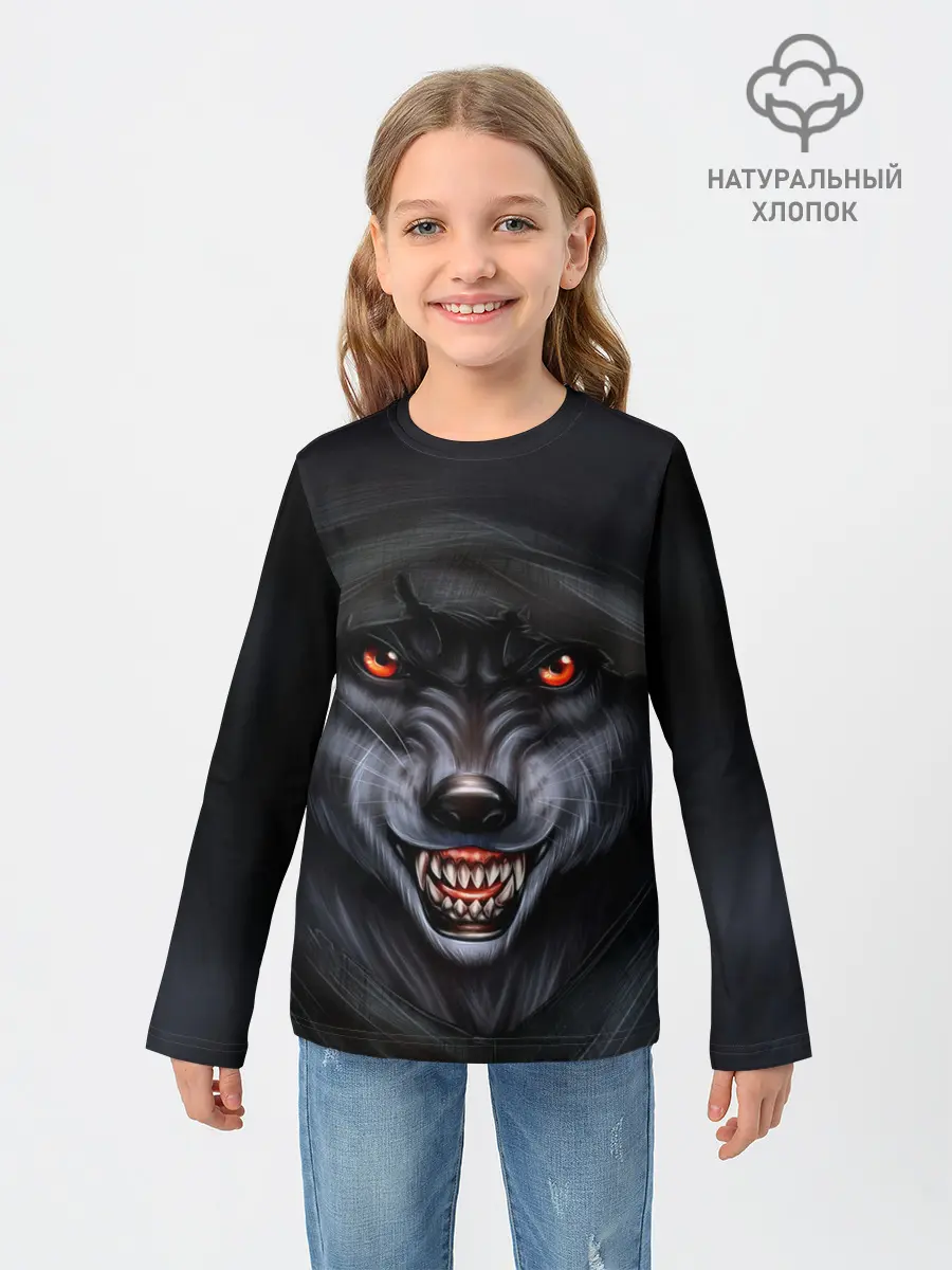 Детский лонгслив / СЕРЫЙ ВОЛК 3D