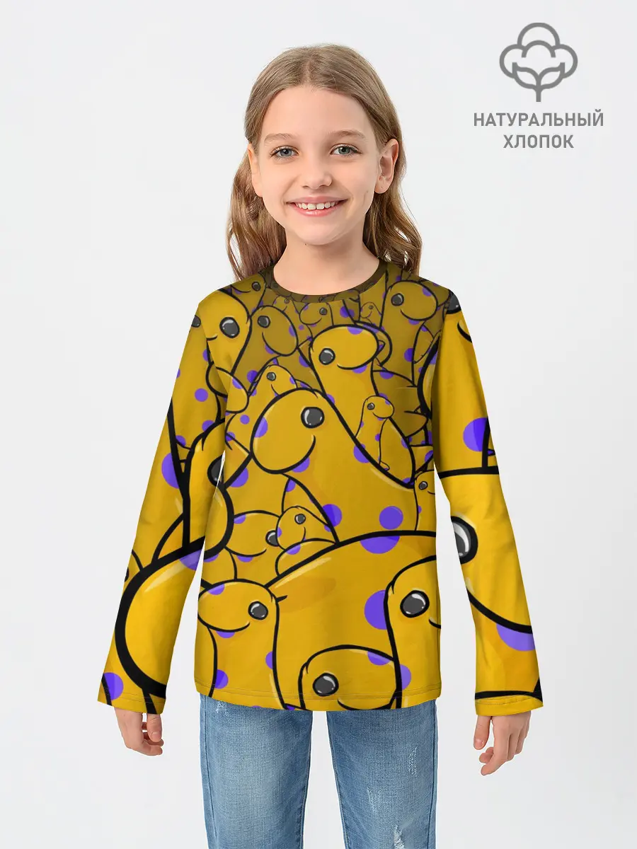 Детский лонгслив / Несси