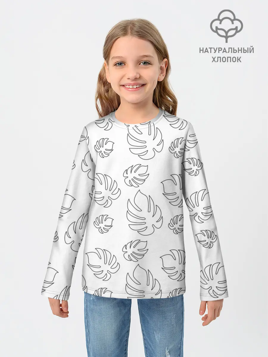 Детский лонгслив / Листья