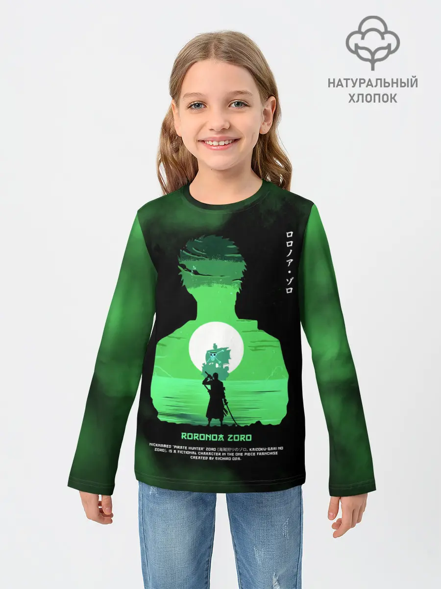 Детский лонгслив / Ророноа Зоро | One Piece