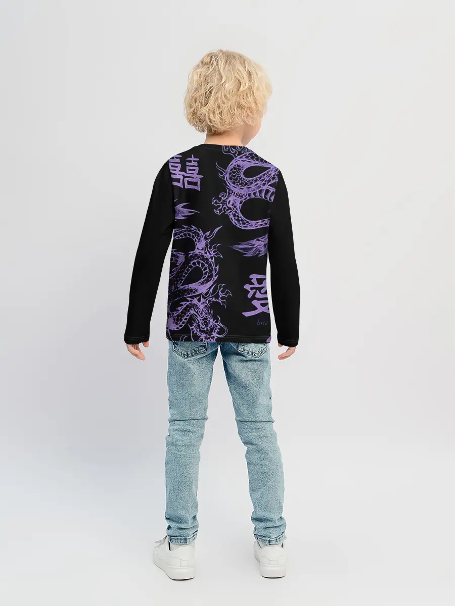 Детский лонгслив / Дракон