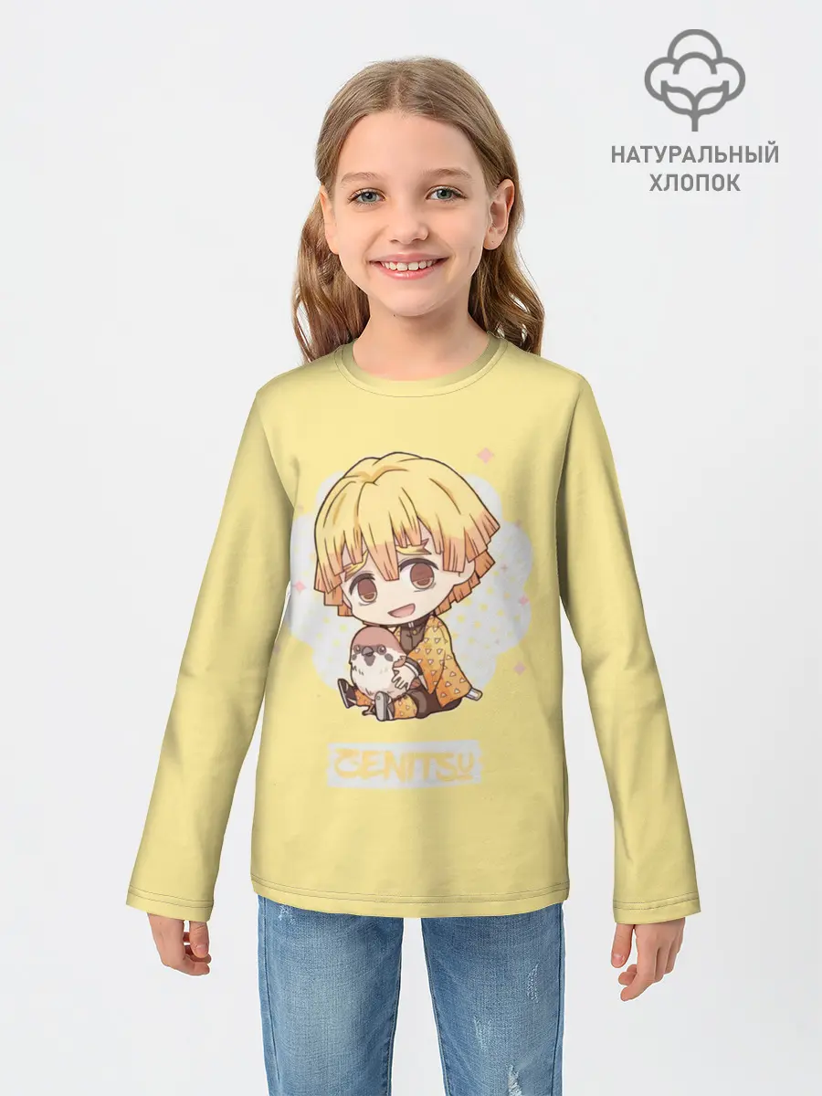 Детский лонгслив / Зэнитцу