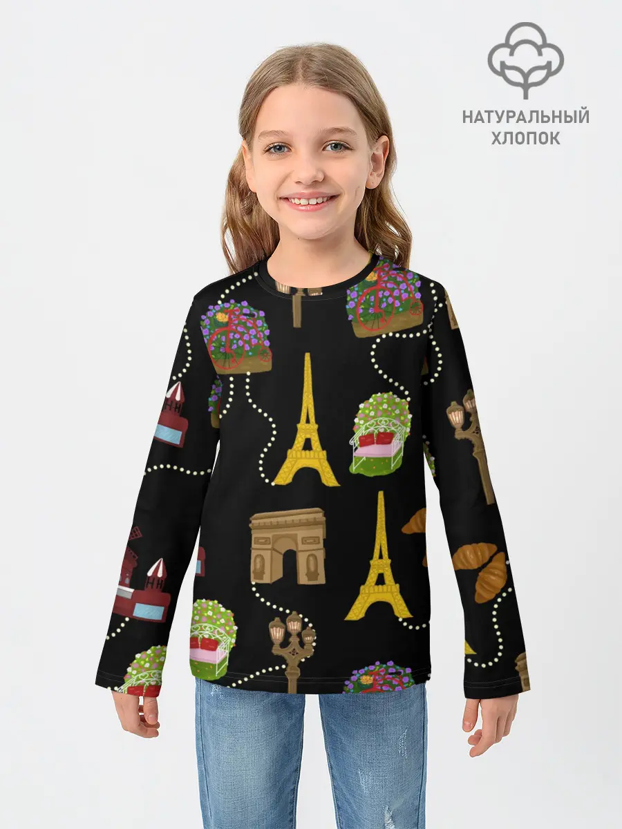 Детский лонгслив / Париж