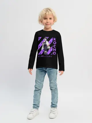 Детский лонгслив / Kocho