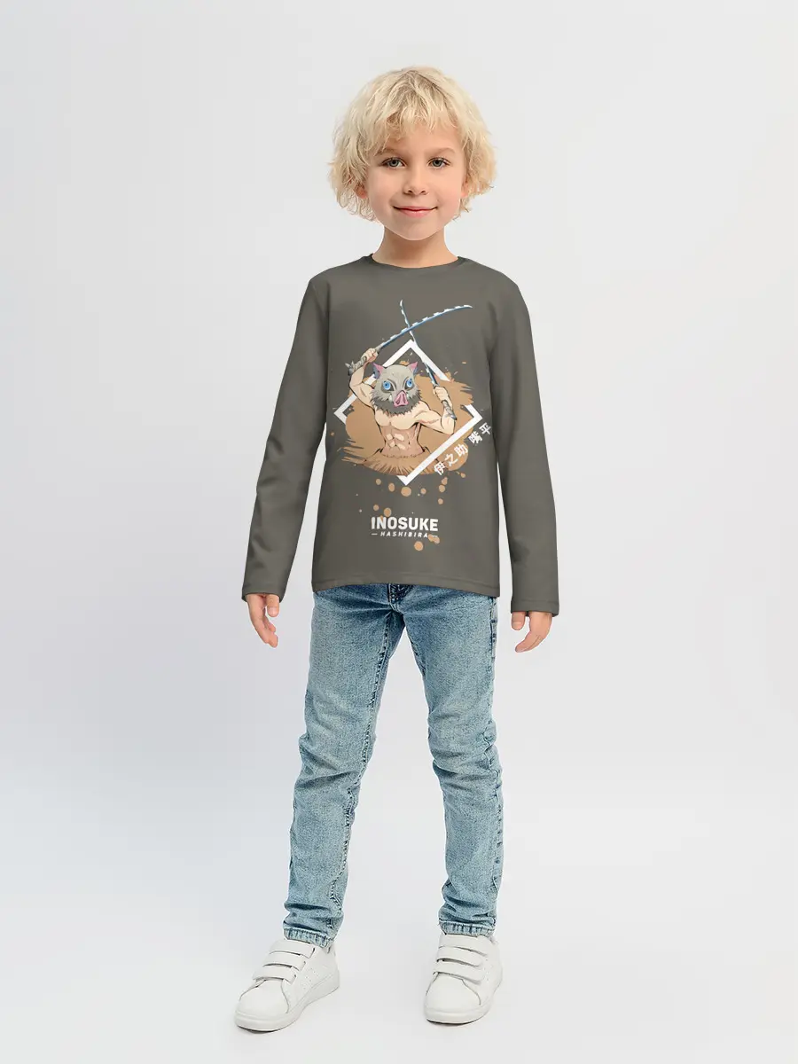 Детский лонгслив / Нашибира