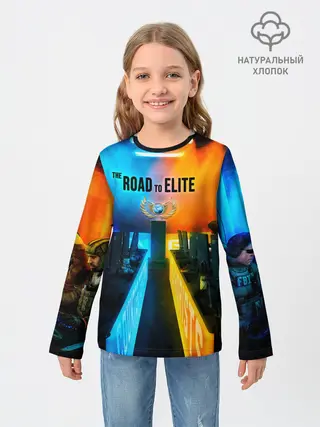 Детский лонгслив / Road to global elite