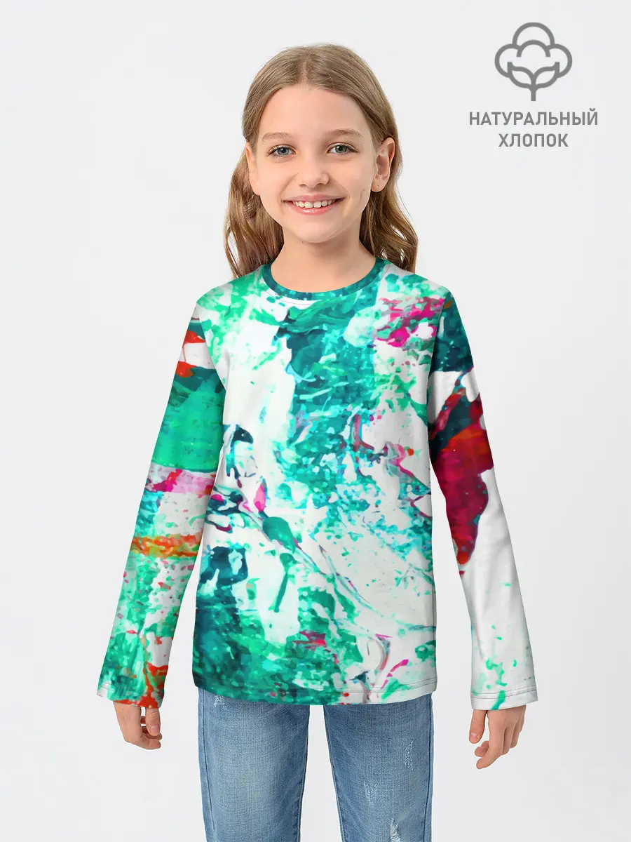 Детский лонгслив / Берюза Морской