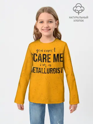 Детский лонгслив / You cant scare me