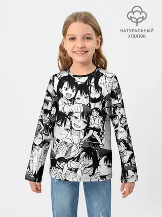 Детский лонгслив / Nagatoro Sempai