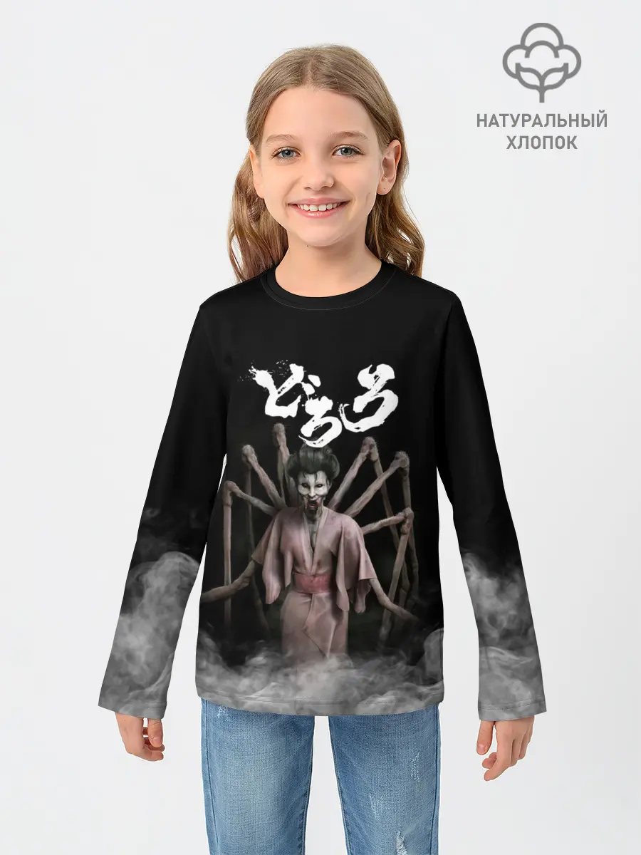 Детский лонгслив / Dororo | Jorogumo