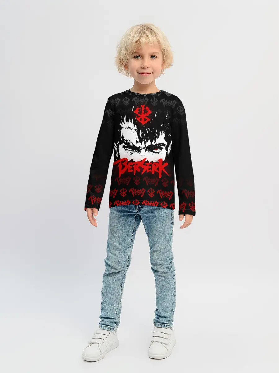 Детский лонгслив / BERSERK