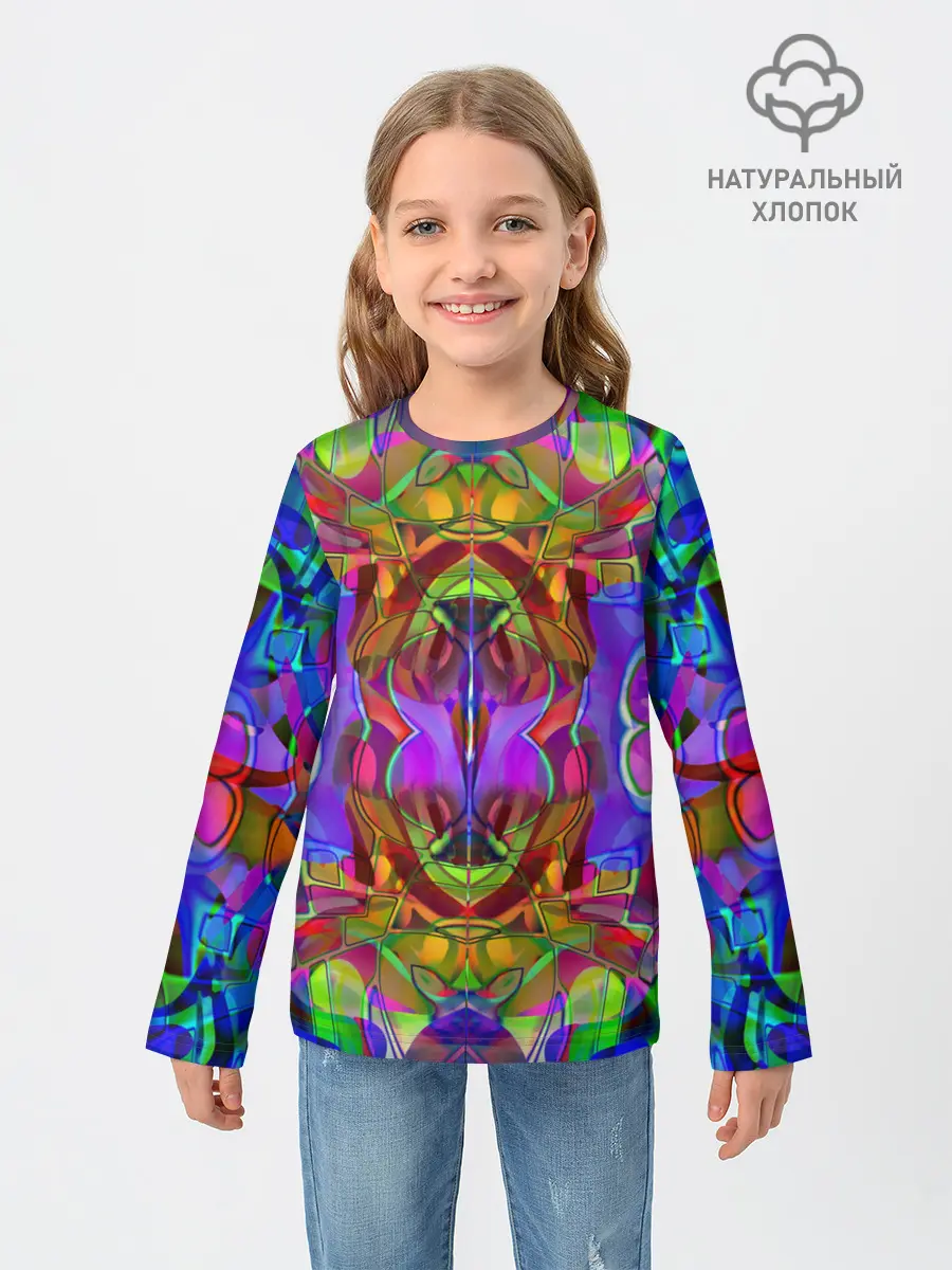 Детский лонгслив / Психоделика / Абстракция