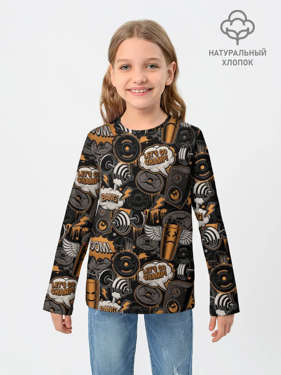 Детский лонгслив / Граффити на спорте
