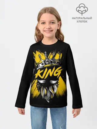 Детский лонгслив / King groom