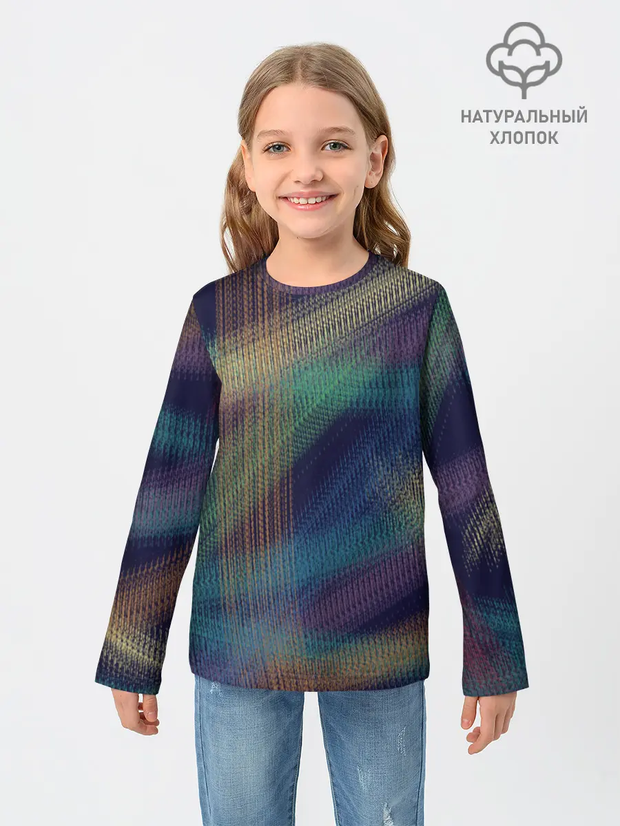 Детский лонгслив / разноцветная