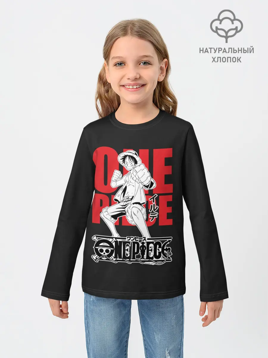 Детский лонгслив / One Piece Luffy