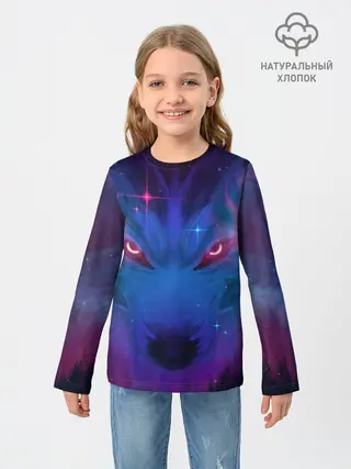 Детский лонгслив / Космо Волк