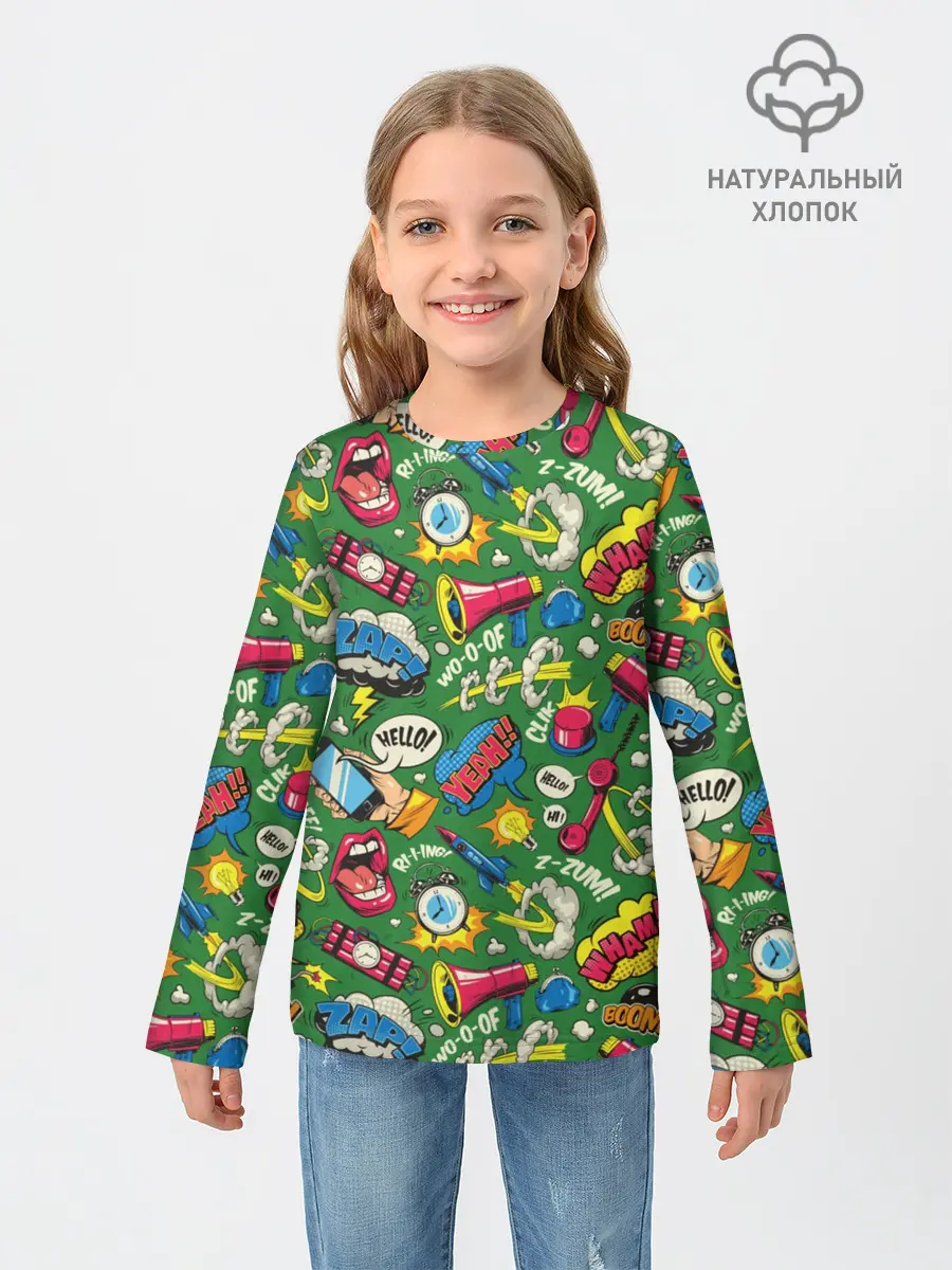 Детский лонгслив / Поп-арт