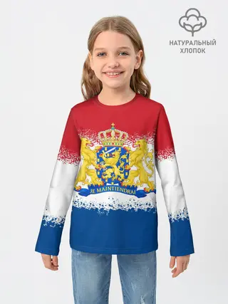Детский лонгслив / Нидерланды