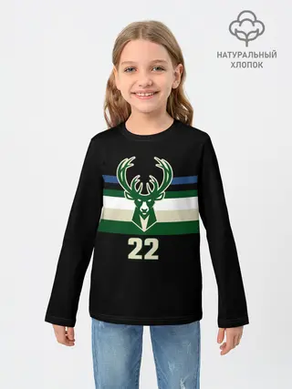 Детский лонгслив / Milwaukee Bucks форма. Крис Миддлтон