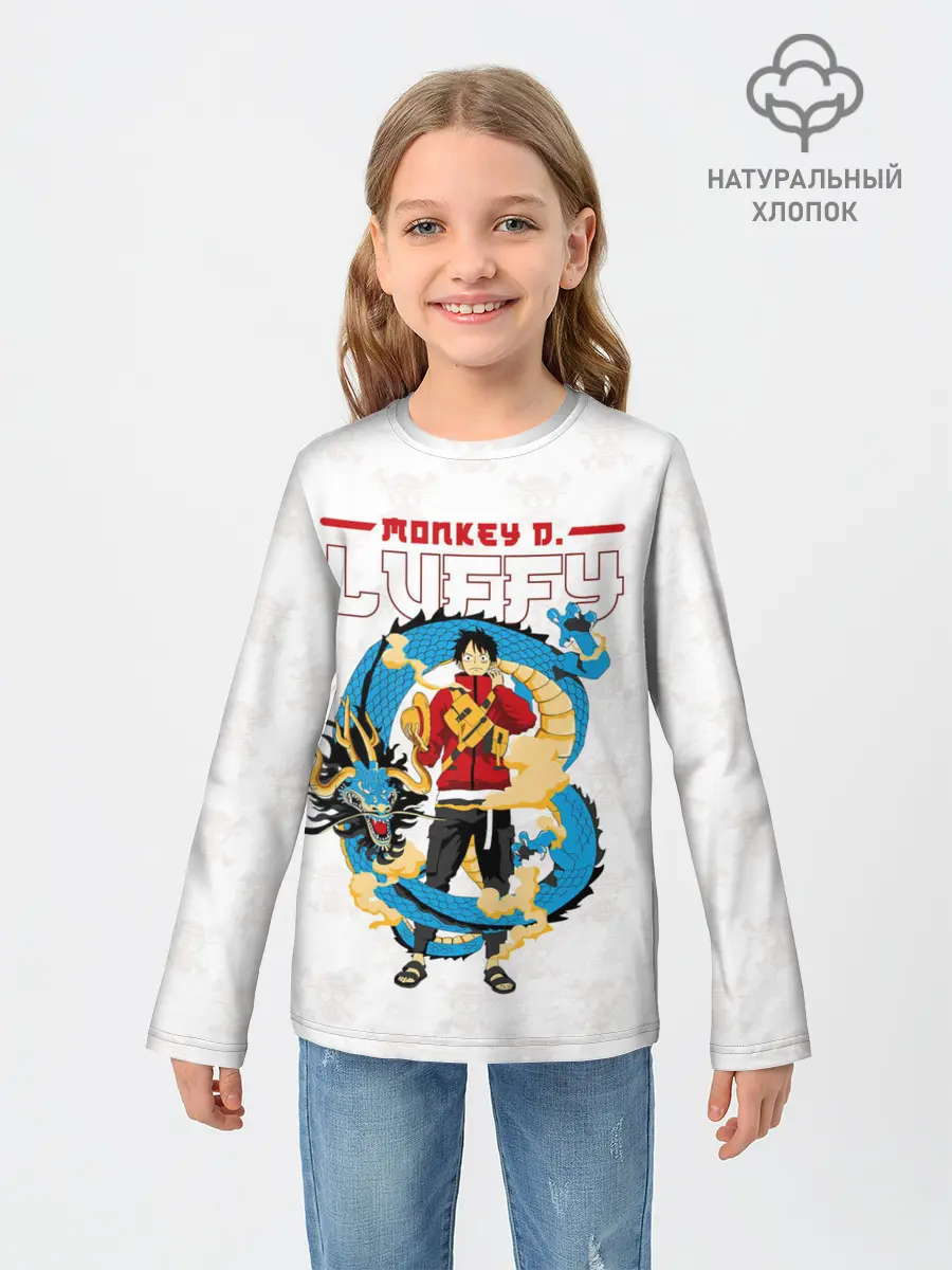 Детский лонгслив / Дракон Манки Д. Луффи | One Piece