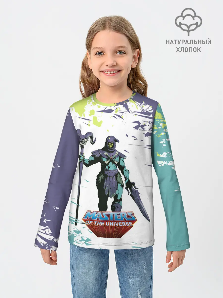 Детский лонгслив / SKELETOR | СКЕЛЕТОР