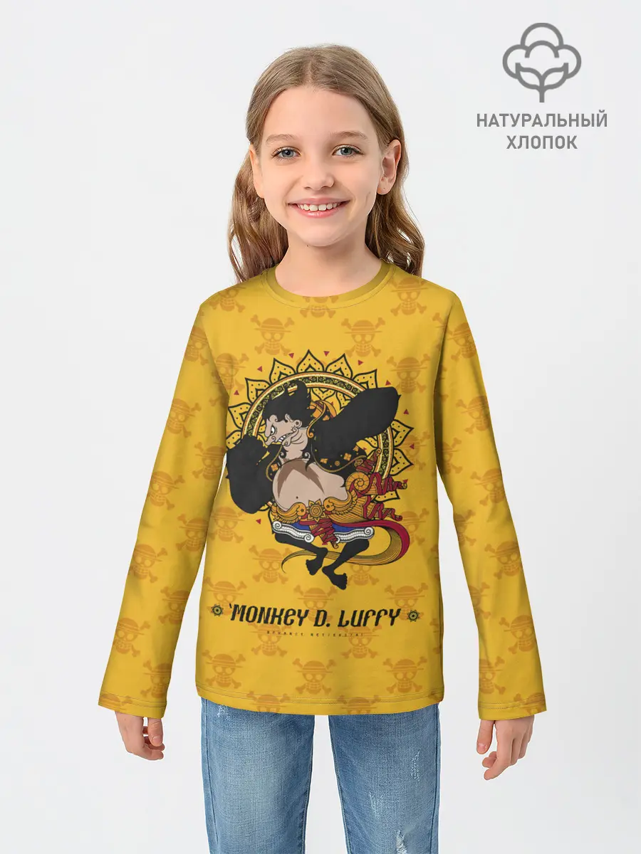 Детский лонгслив / Резиновый Манки Д. Луффи One Piece