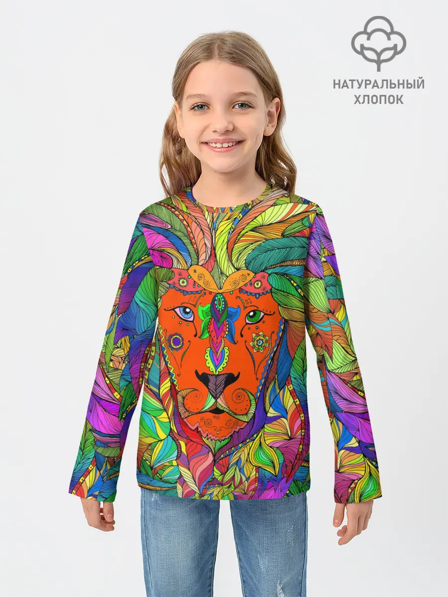 Детский лонгслив / Лев шаман