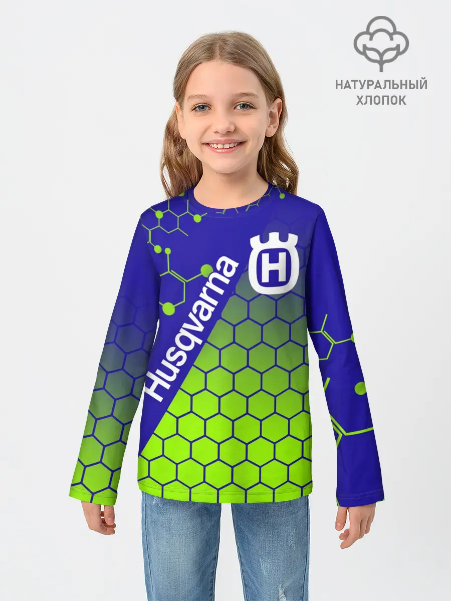 Детский лонгслив / HUSQVARNA / ХУСКВАРНА / SPORT