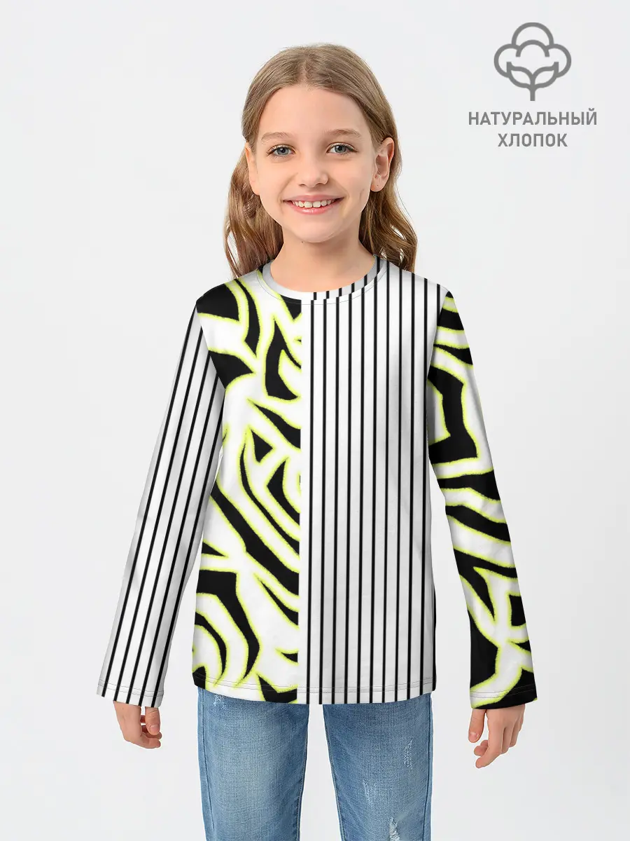 Детский лонгслив / Зебра