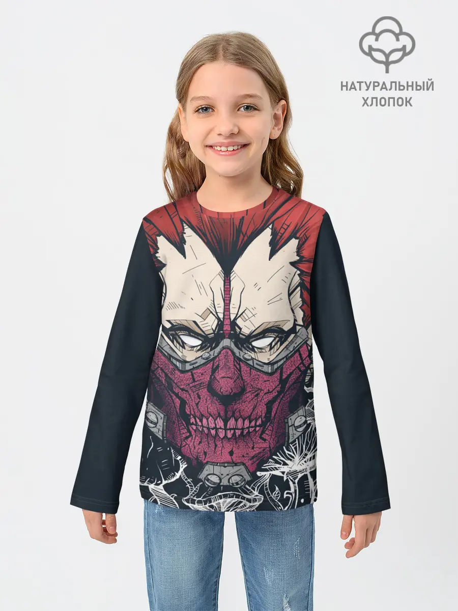 Детский лонгслив / En